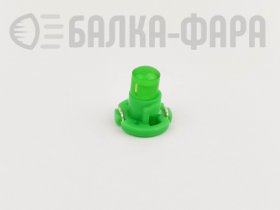 Лампа с/д t-4.2  green