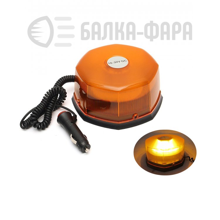 Маяк светодиодный 16W ЖЕЛТЫЙ 12 - 24V