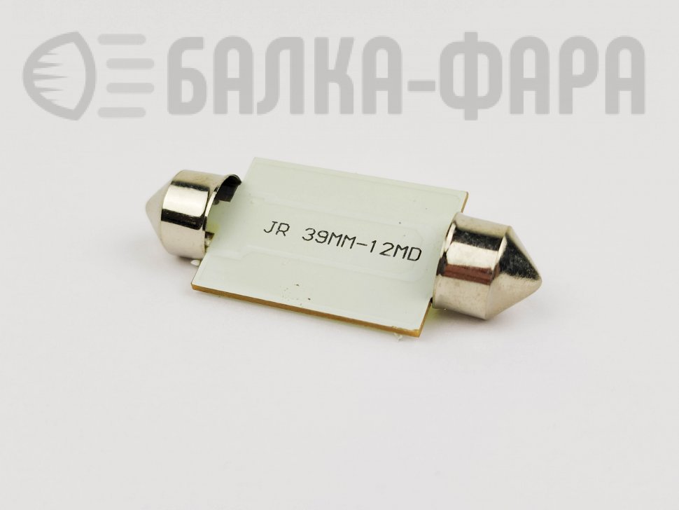 Лампа СВЕТОДИОД салона 39mm COB /1616/