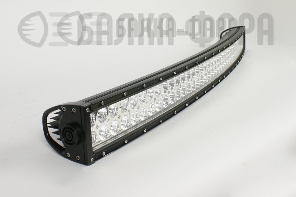 Изогнутая LED балка на 240 Ватт комбо, оригинальные диоды